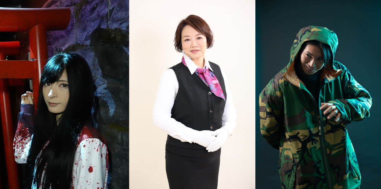 梅田Lateralにて「京の怪バナシ」Coco出演｜2024年10月27日(日)