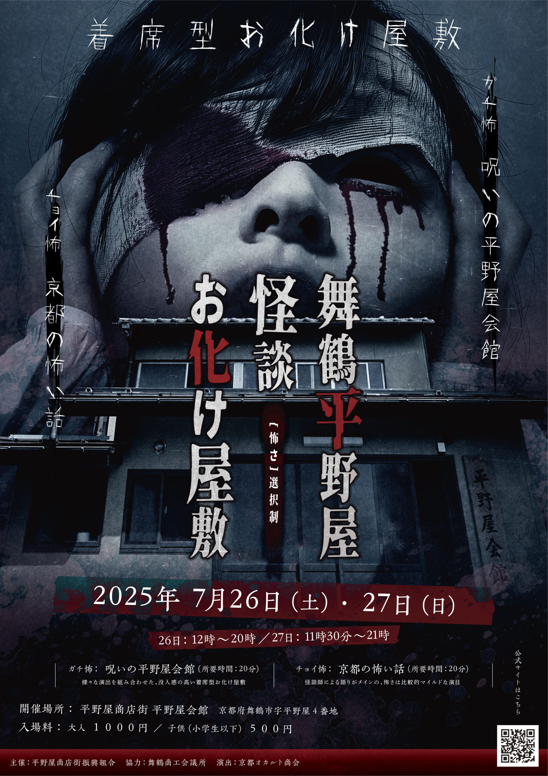 b8fe31dc197c8fafcbf93c246027d2