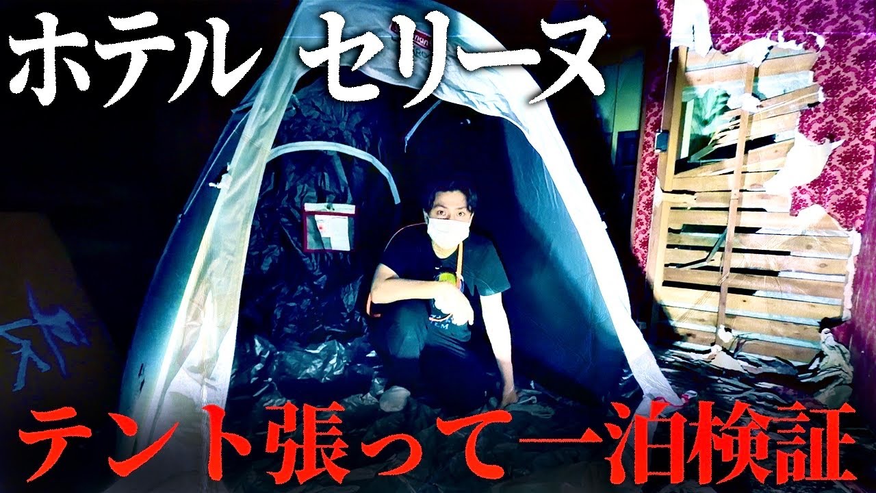 YouTube「オウマガトキFILM」にてイベント紹介｜2026年9月12日(土)
