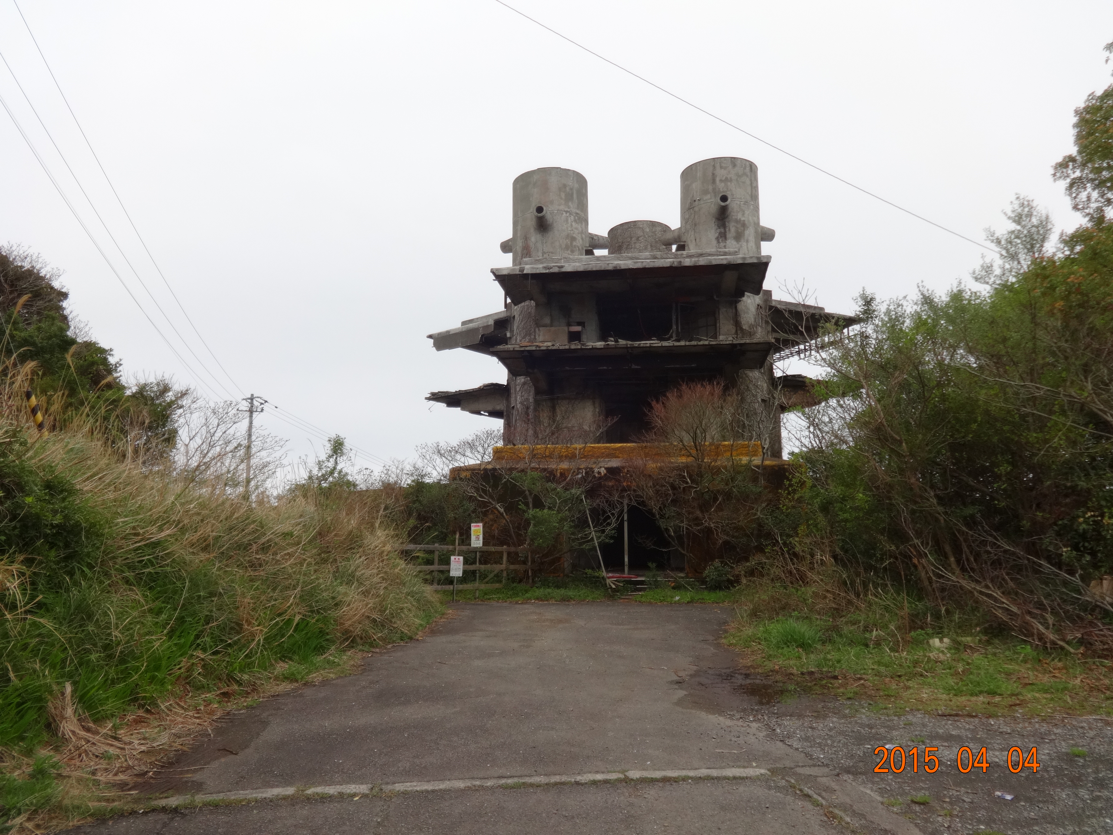 心霊スポット 室戸岬のそばに佇む奇妙な廃墟 スカイレストニュー室戸 高知県 オカルトラベル