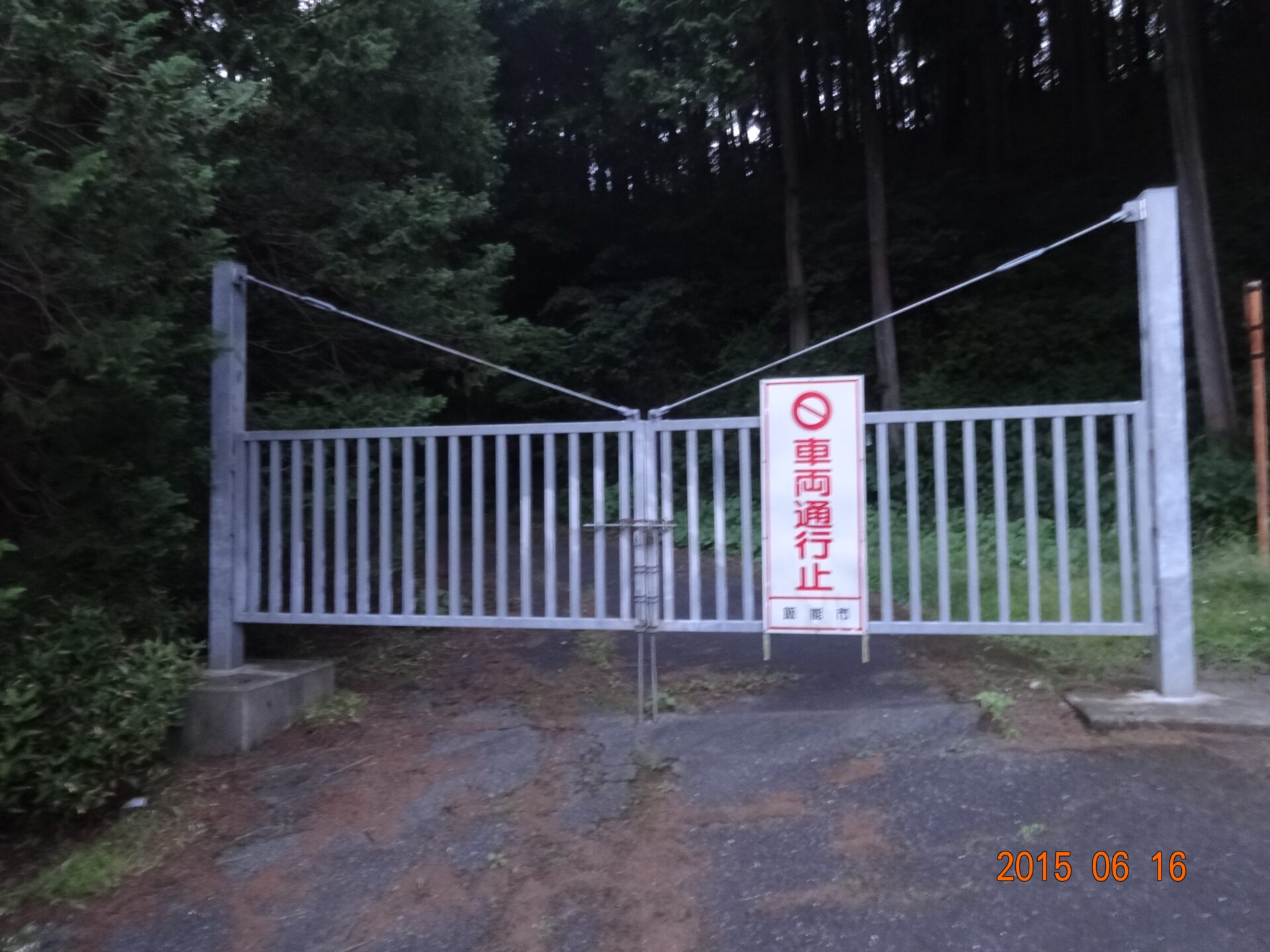 畑トンネル周辺の現地記録写真