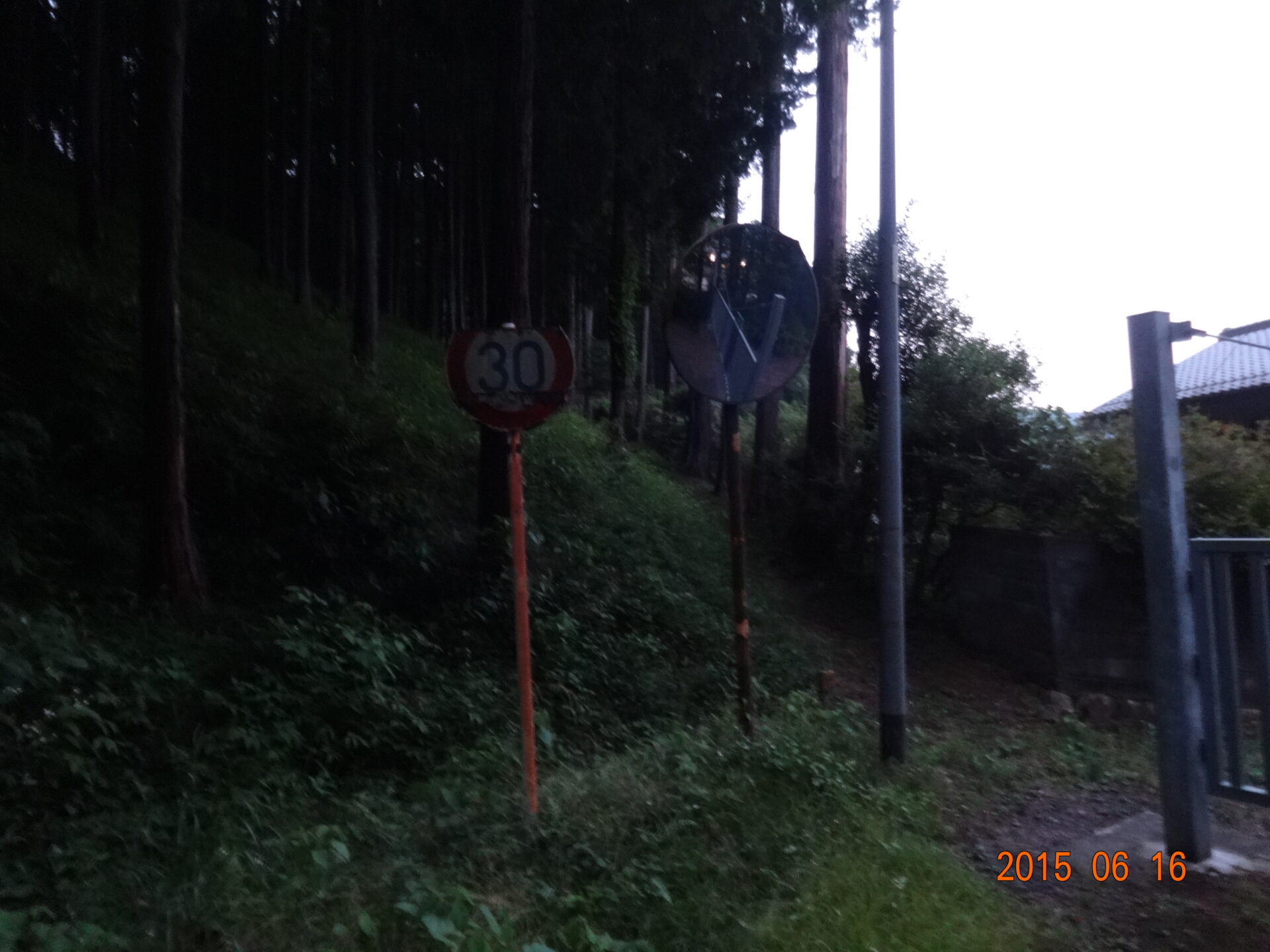 畑トンネル周辺の現地記録写真
