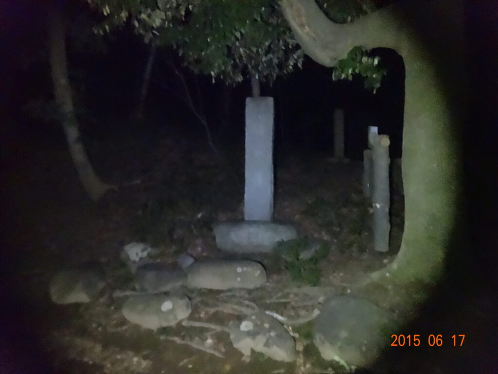 東京都八王子市・道了堂跡(大塚山公園)の現地写真