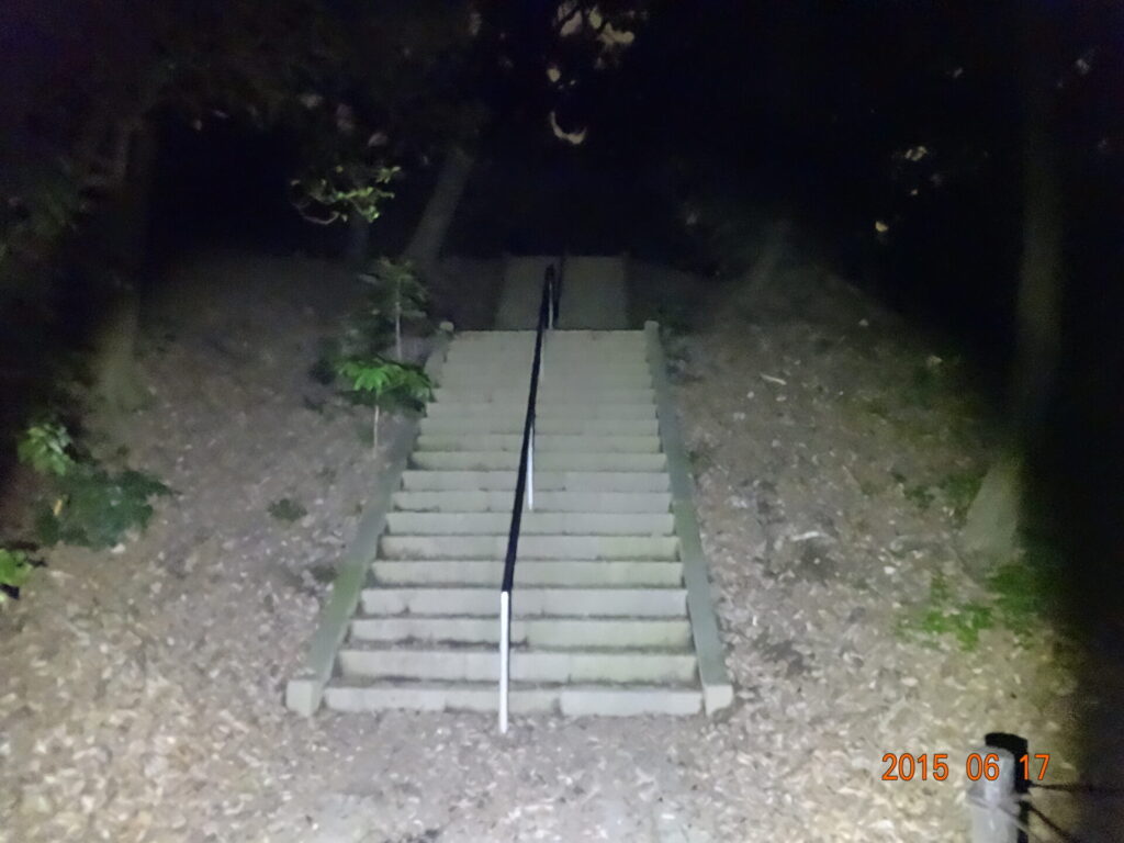 東京都八王子市・道了堂跡(大塚山公園)の現地写真