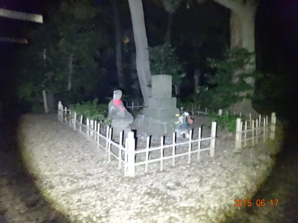 東京都八王子市・道了堂跡(大塚山公園)の現地写真