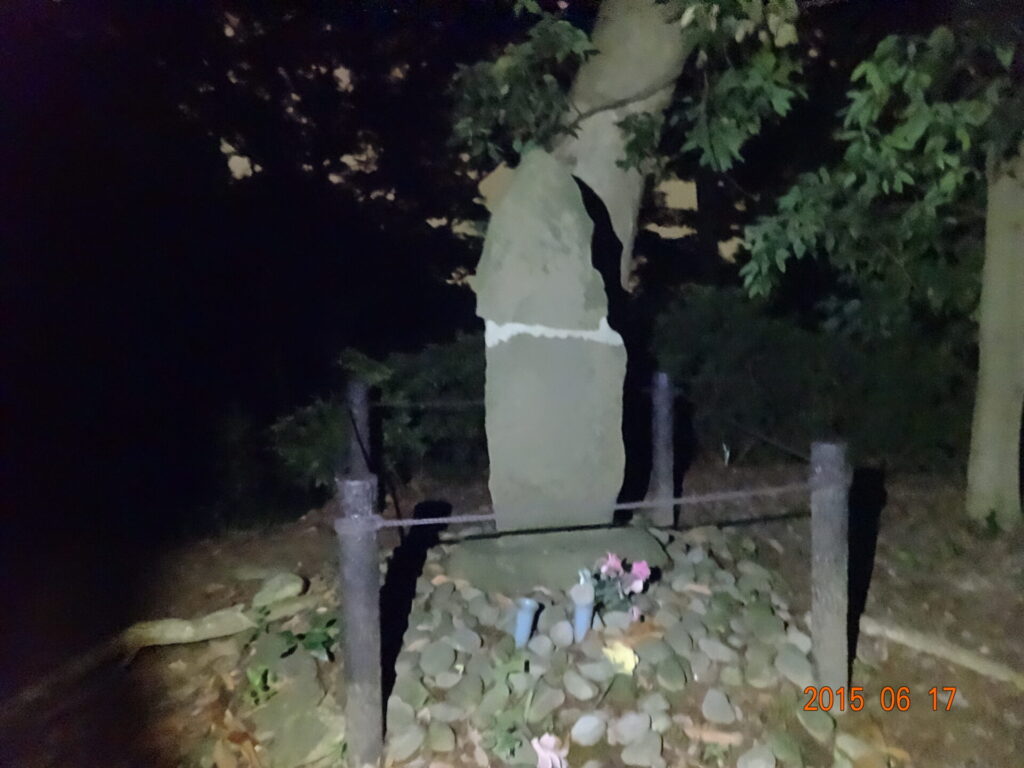 東京都八王子市・道了堂跡(大塚山公園)の現地写真