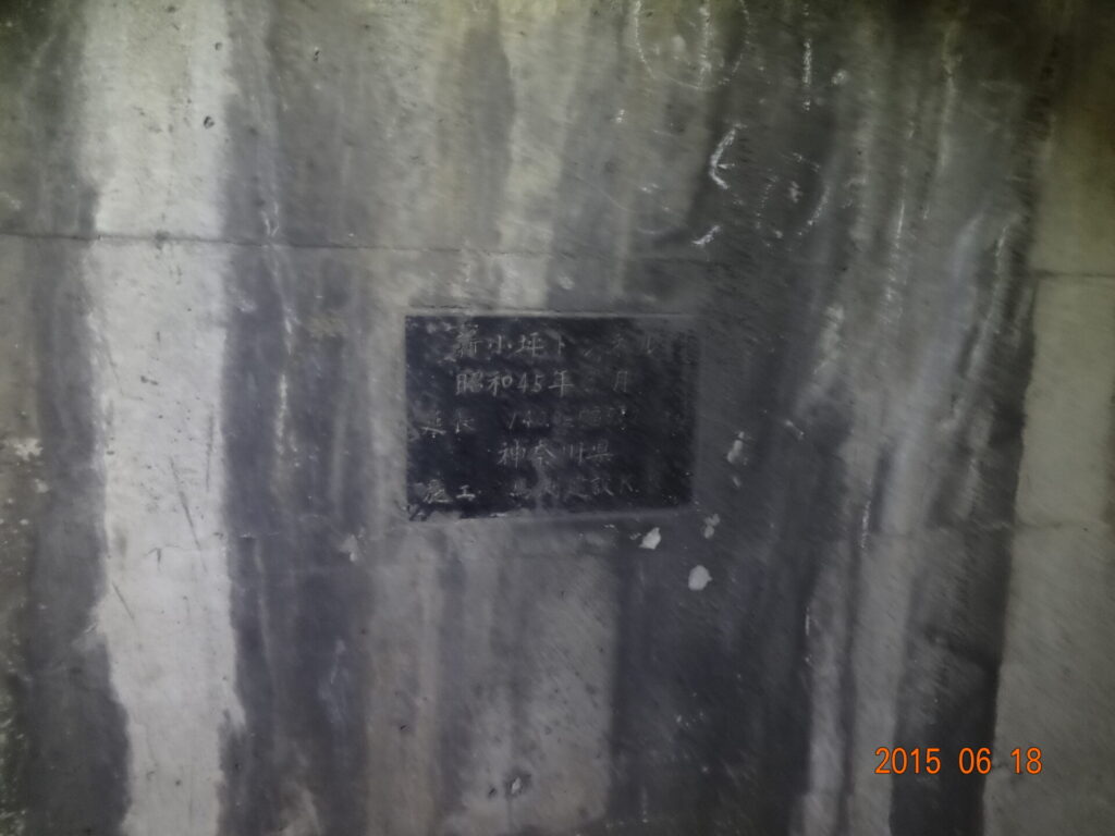 小坪トンネル（小坪隧道）付近の現地写真