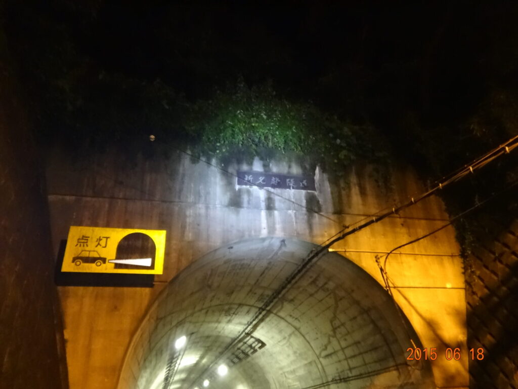 小坪トンネル（小坪隧道）付近の現地写真