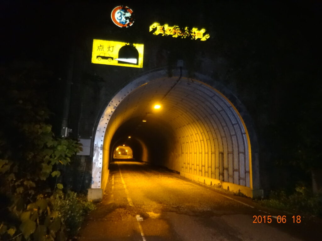 小坪トンネル（小坪隧道）付近の現地写真