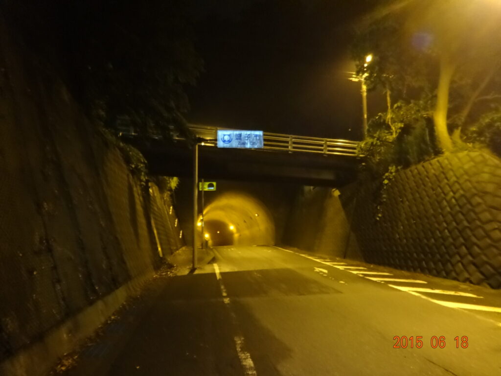 小坪トンネル（小坪隧道）付近の現地写真
