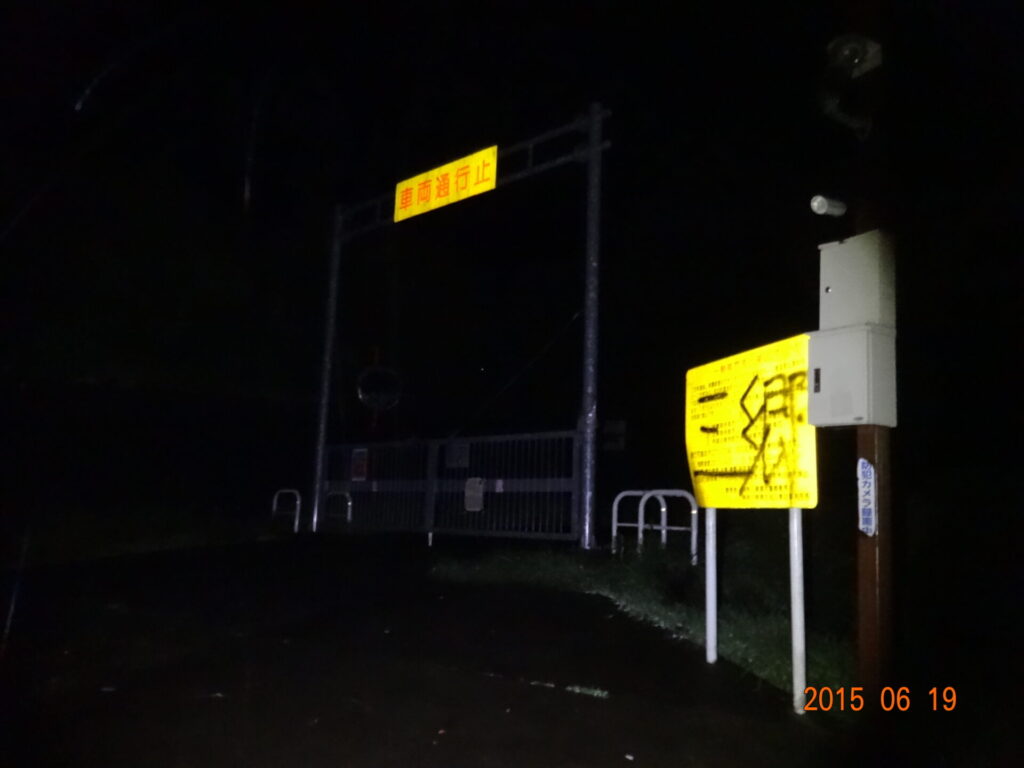 神奈川県厚木市七沢・山神トンネル（山神隧道）周辺の現地写真