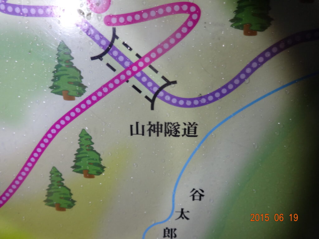 神奈川県厚木市七沢・山神トンネル（山神隧道）周辺の現地写真